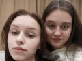 NakiaAndElvia